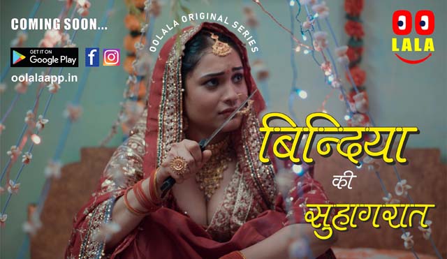 Bindiya Ki Suhaagraat S01E01 2023 Hindi Hot Web Series – Oolalaapp