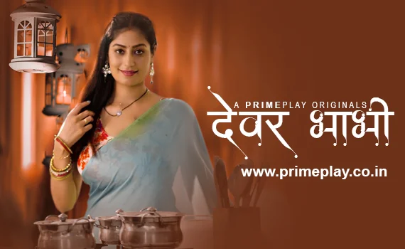 Devar Bhabhi 2023 Hindi Short Film – PrimePlay