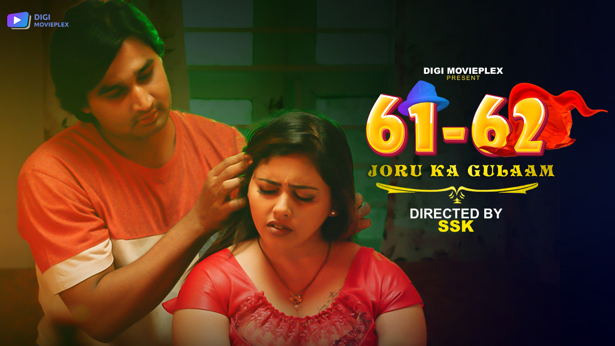 Joru Ka Gulaam S01E01 2023 Hindi Hot Web Series – DigiMoviePlex