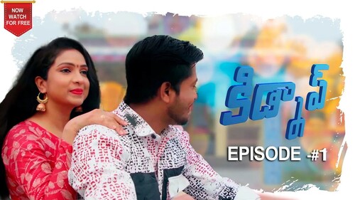 Kidnap S01E01 2024 Hindi Hot Web Series – CultFlix