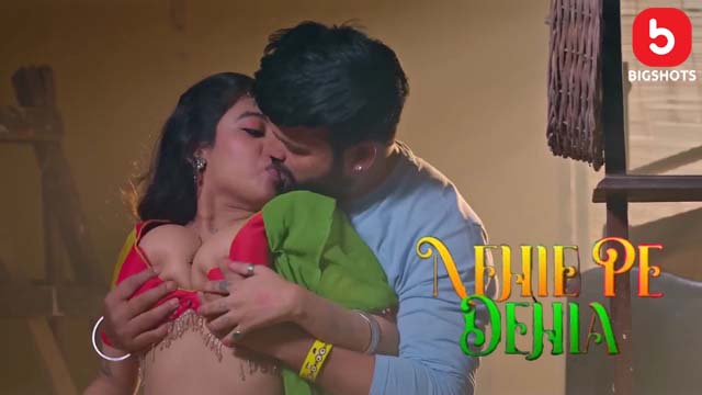 Nehle Pe Dehla S01E05 2024 Hindi Hot Web Series – Bigshots